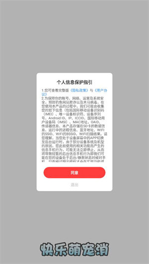 옷ȌtD3