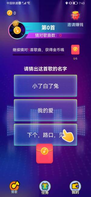 ¸茣ItD2