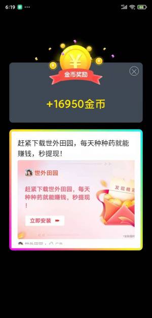 ¸茣ItD1