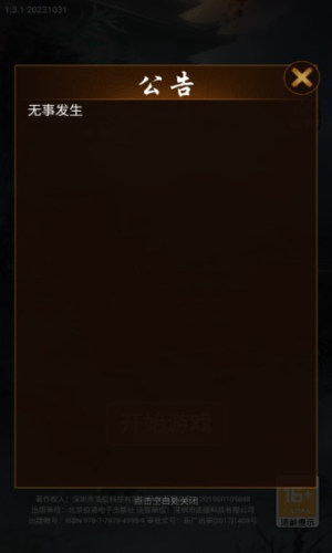 @^cٷD1