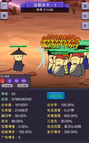 һؚ9999999[D2