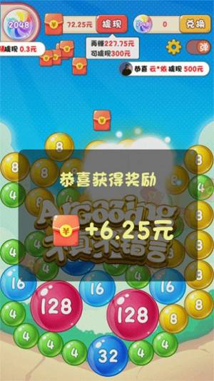 2048dV°DƬ1