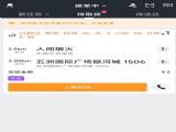 СͶѰ v8.1.15