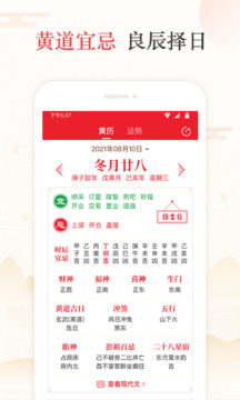 켪S2024D3
