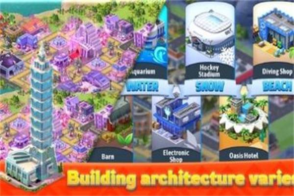 нOٷ׿dCity Building GameD1: