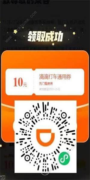εa10ԪȯNI εǸaÑ10ԪȯIȡDƬ5