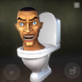 恐怖厕所怪物大战游戏官方版 v0.1.0