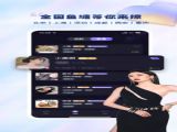 Ȥٷ v1.0.5