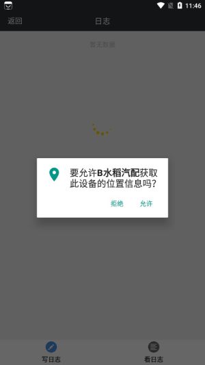 BˮappD3