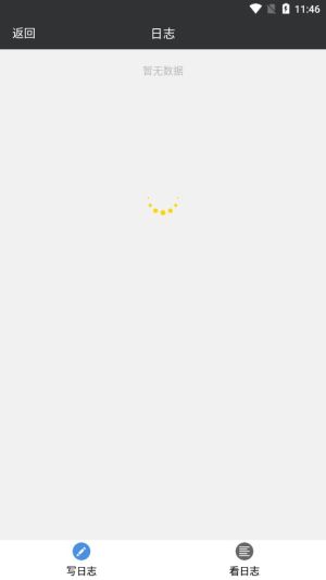 BˮappD2