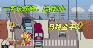 Xionghaizi^R·[D3