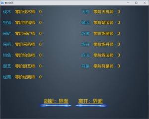 oԪ[D3