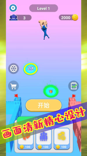 OޟѪQ[D2