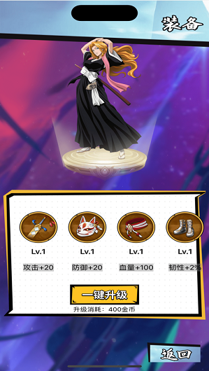Ӱ֮;[°D1: