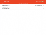 ƿ˵appԱ v1.0.0