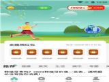 ȫǼƲ˶ v1.0.1