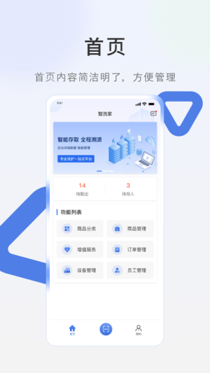 ϴappD2