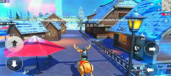 pubg2.9.0最新版本下载的截图