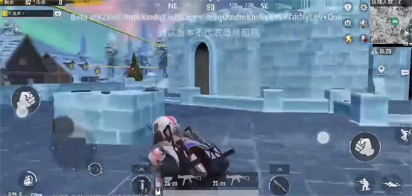pubg2.9.0最新版本下载的截图