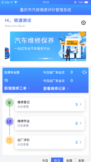 吂܇appD2