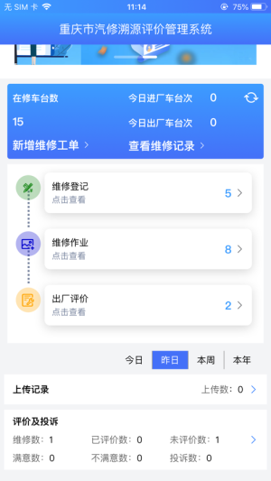 吂܇appD3