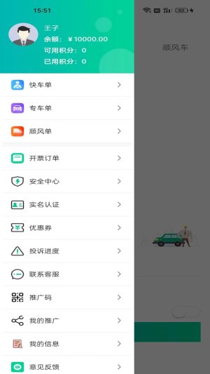 ʢйٷD2