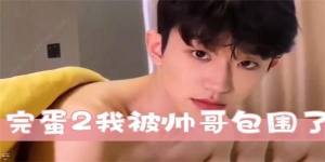 군2ұҪ] ʲNDƬ1