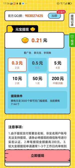 ؔ񓌴appD1