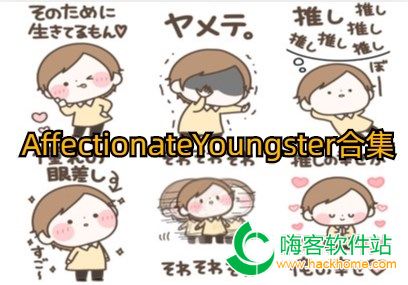 AffectionateYoungsterϼ