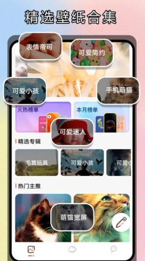 }؜uC׿MD2