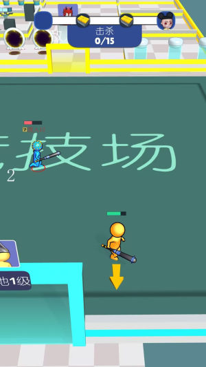 F𠎌Q[D1