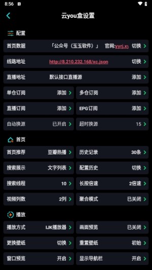 ΞӰҕappD2