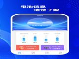 ǻǳٷ v1.0.1