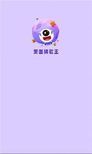 I¸appD2