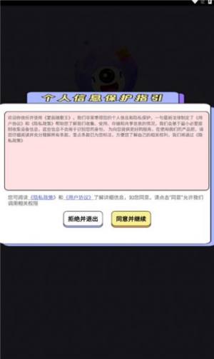 I¸appD3
