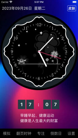 rgҎM°dDƬ2