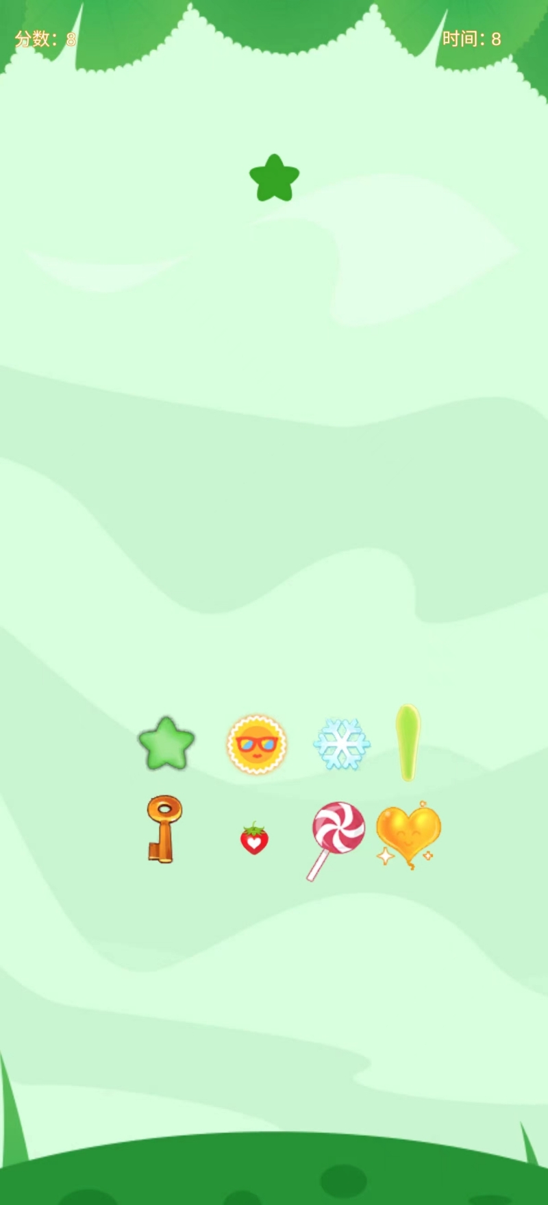 ӰRDΑٷD3: