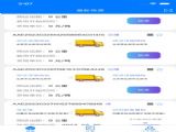 ˾ٷ v1.5.8