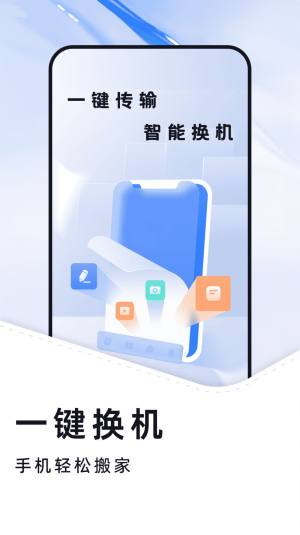 QC¡ȫappD1