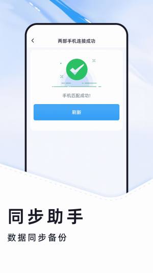 QC¡ȫappD3