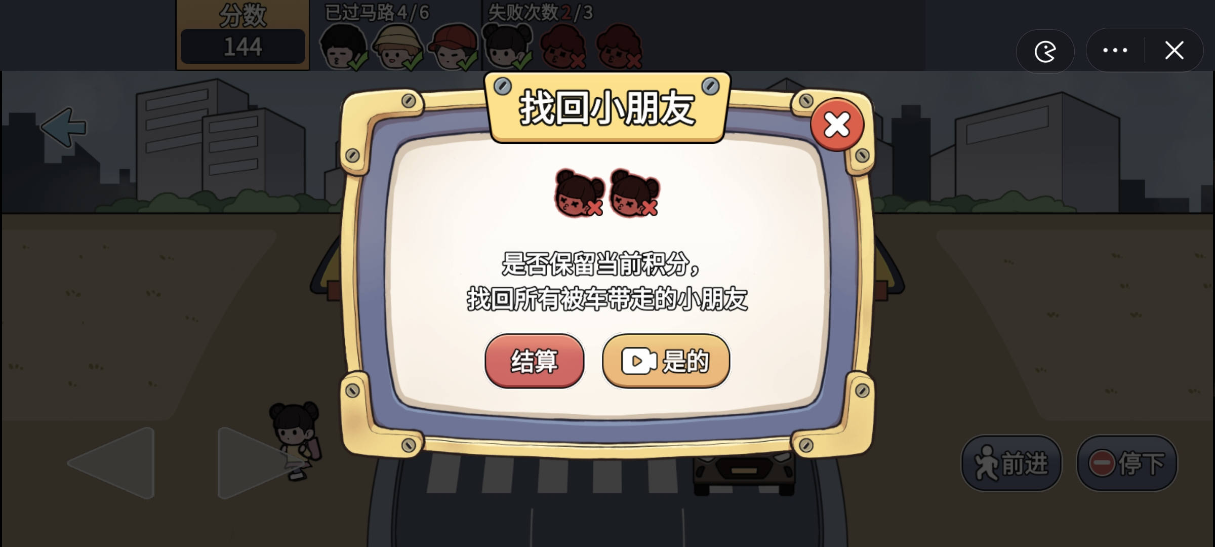 ·СϷٷͼ3: