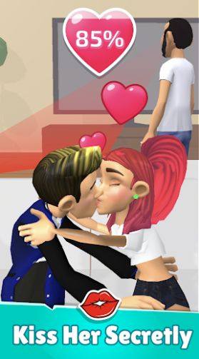 Kiss in Public Sneaky Date[D1