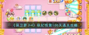 l}4100P 100PN_ͨPDƬ1