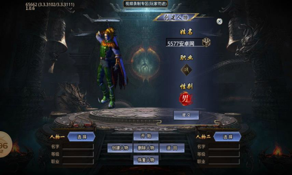 wT䛹ٷʽdD1: