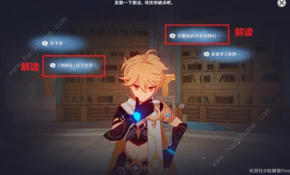 ԭ庣Ѱٹ 4.2庣ѰϵһôͼƬ3
