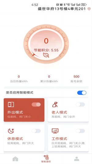 녟WappD2