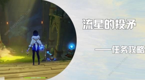 ԭǵͶì 庣ϵ3ͼƬ1