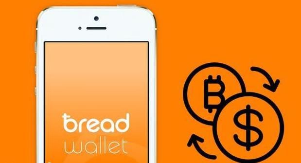 Bread Wallet钱包注册流程 Bread Wallet钱包怎么注册使用[多图]