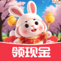发发萌兔游戏红包版 v1.0.1