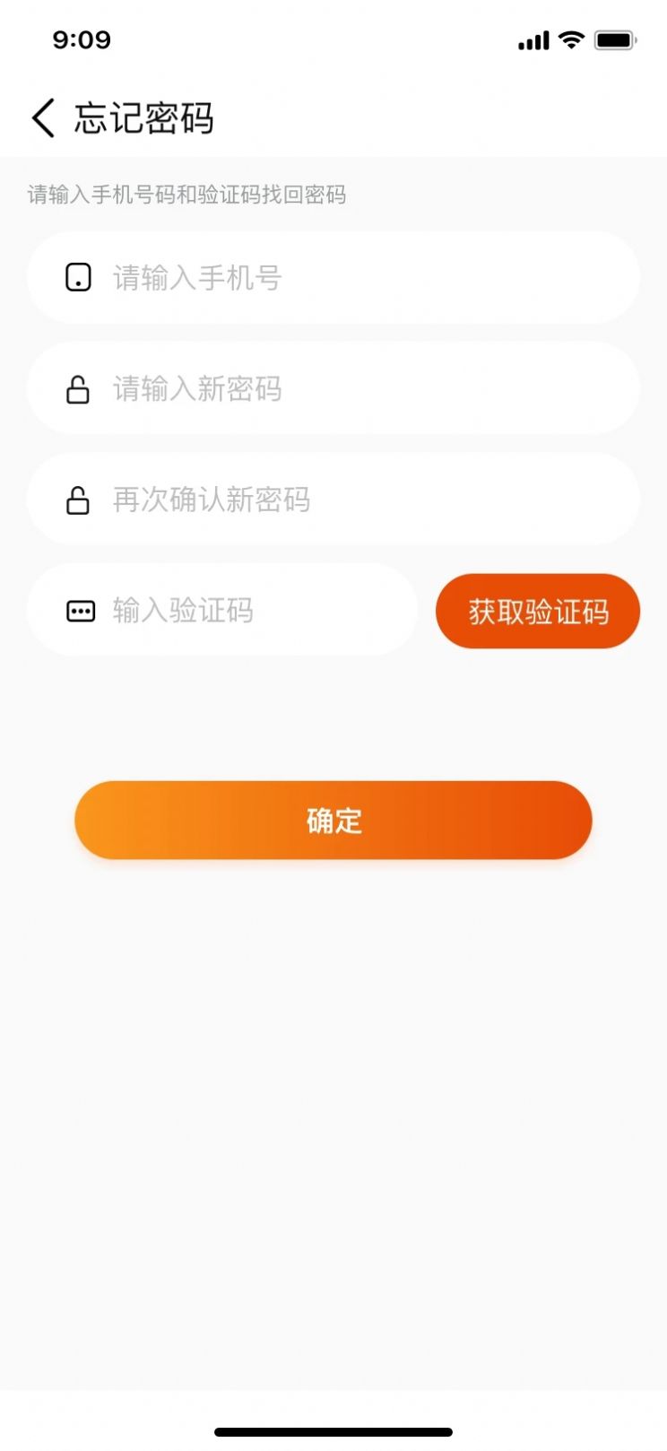 客悦爽会员权益平台下载的截图